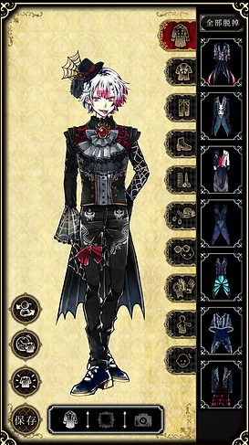 恶魔执事与黑猫日服