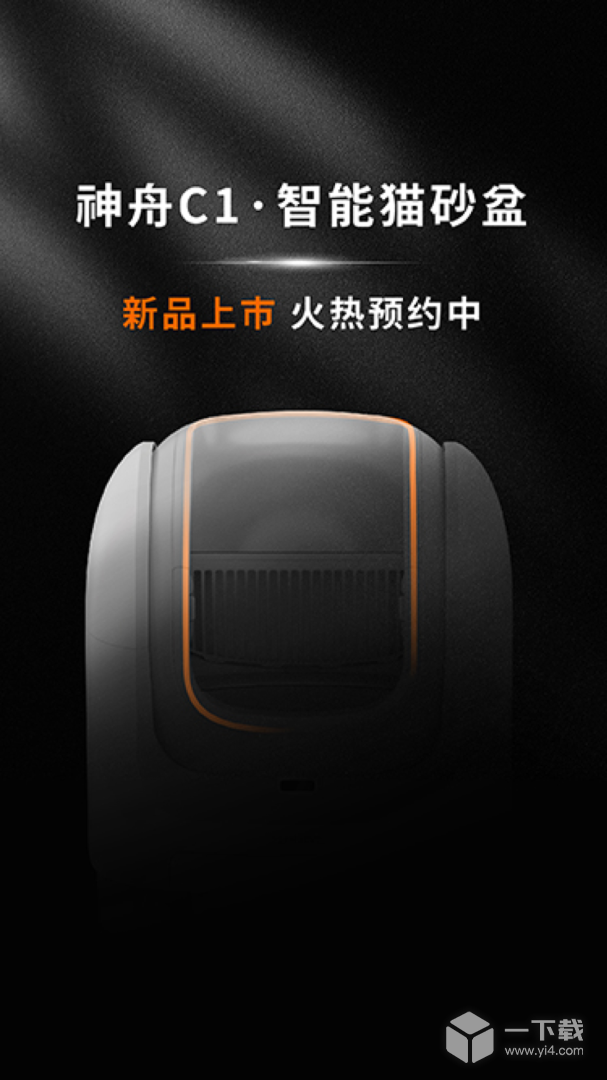 滴宠生活 v2.0.36最新版下载