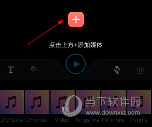 Feiyu ON手机版