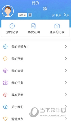 指尖白云1
