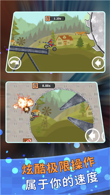 ɽĦ2 v1.2.8