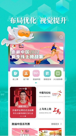数字心动3