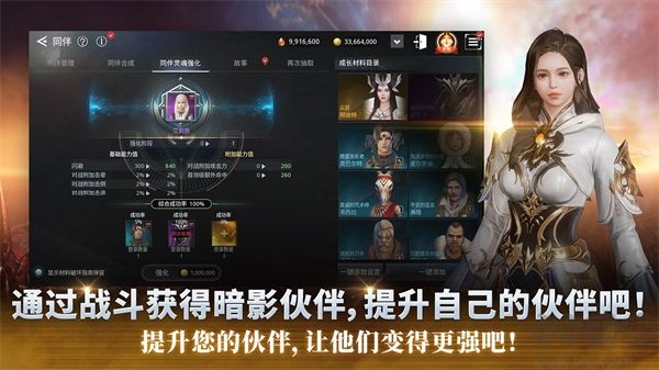 V4手游手机版 v1.49.59安卓版 