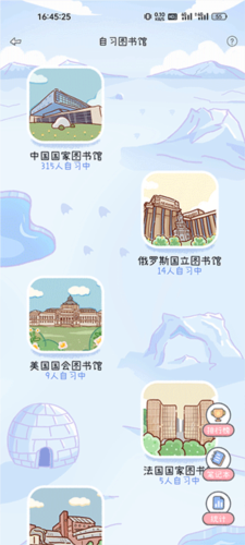 ʱapp12