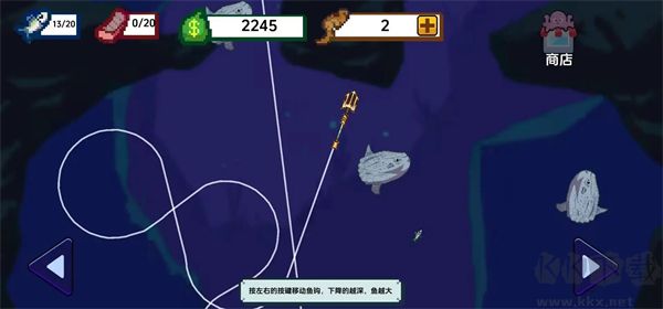 海上餐厅MOD作弊菜单版v1.7安卓版 