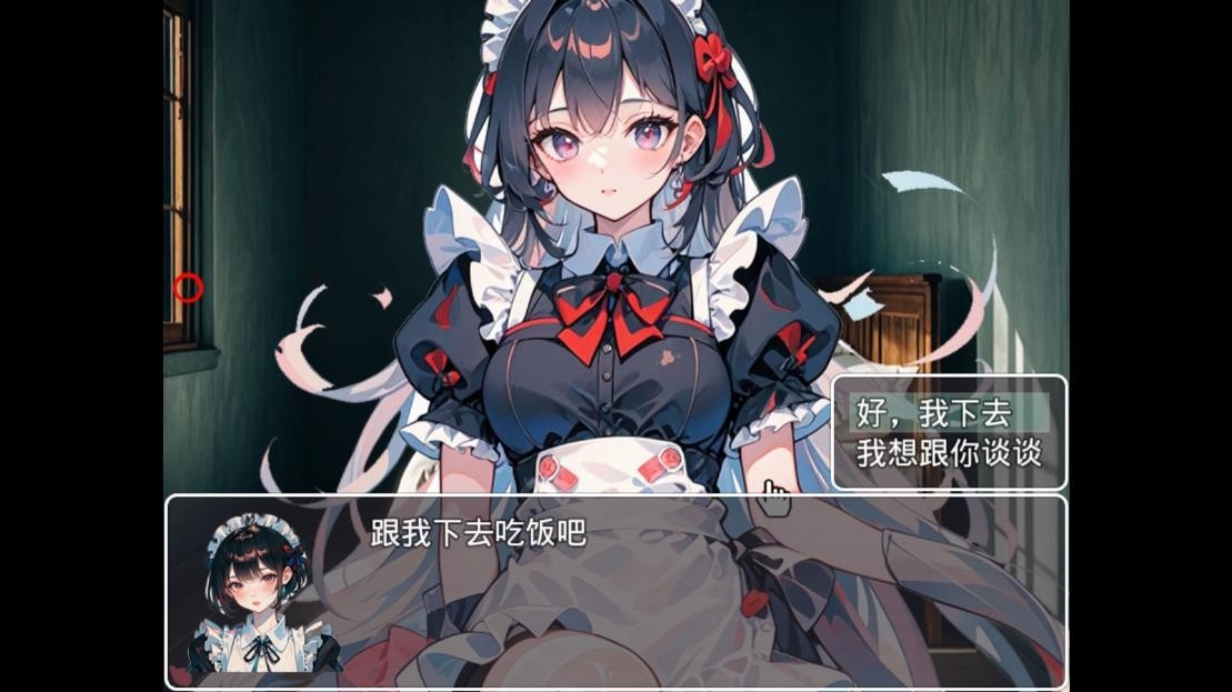 方圆之恋官方版下载 v1.0