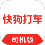 快狗打车司机版 v7.60.0