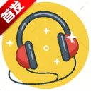 全乐听音乐安卓版