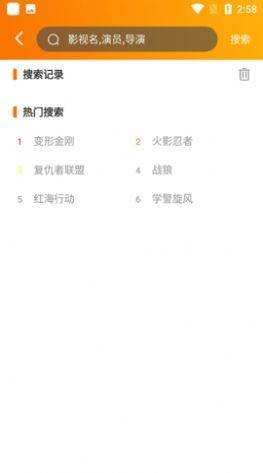 预览图1
