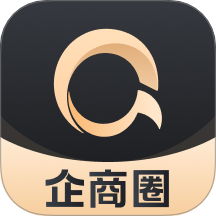 企商圈官方版