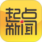 起点新闻 V5.4.2