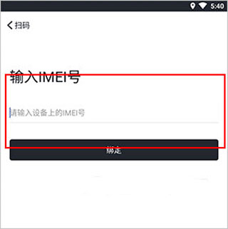 万物在线4