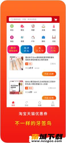预览图2