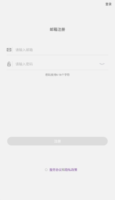 乐奥生活1