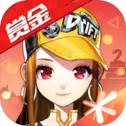 qq飞车前瞻版下载 v1.51.0.11002