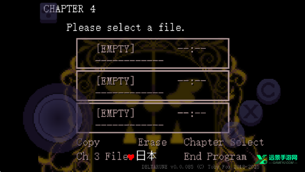 三角符文1-4章中文版