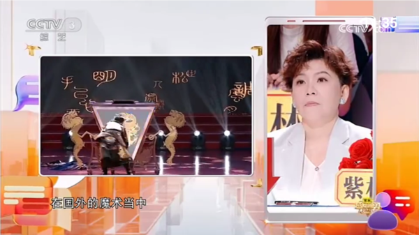 怎么安装到电视上配图1