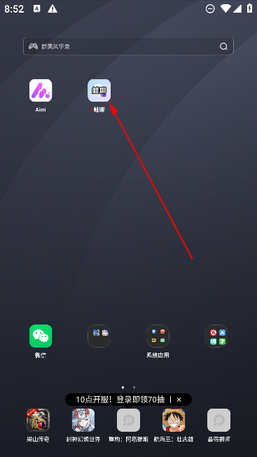 app°