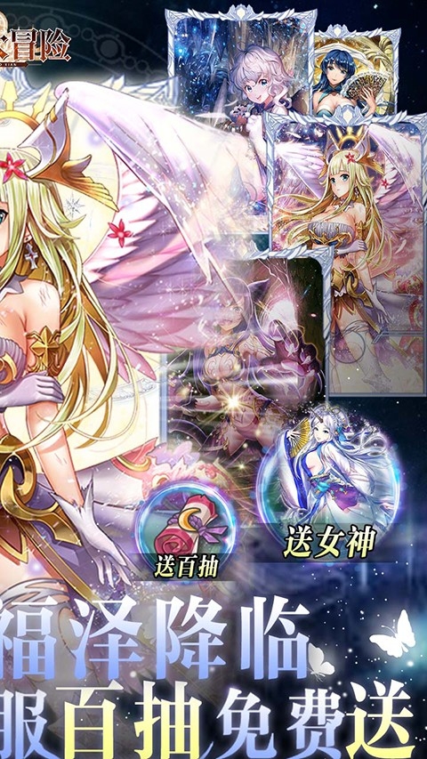 凯姆大冒险官方版下载 v1.1.0.1