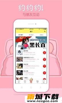预览图1