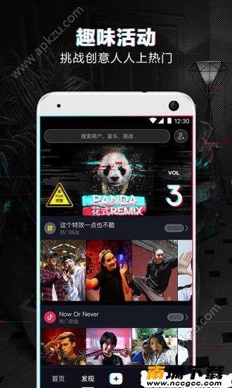 预览图2