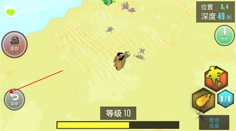 动物融合模拟器安卓版