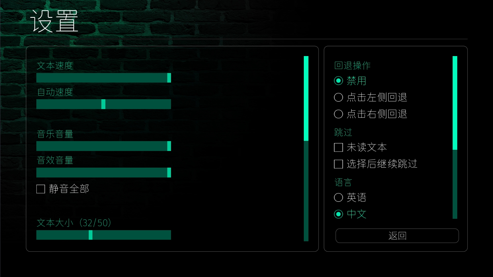 永恒世界汉化版下载 v0.0.56