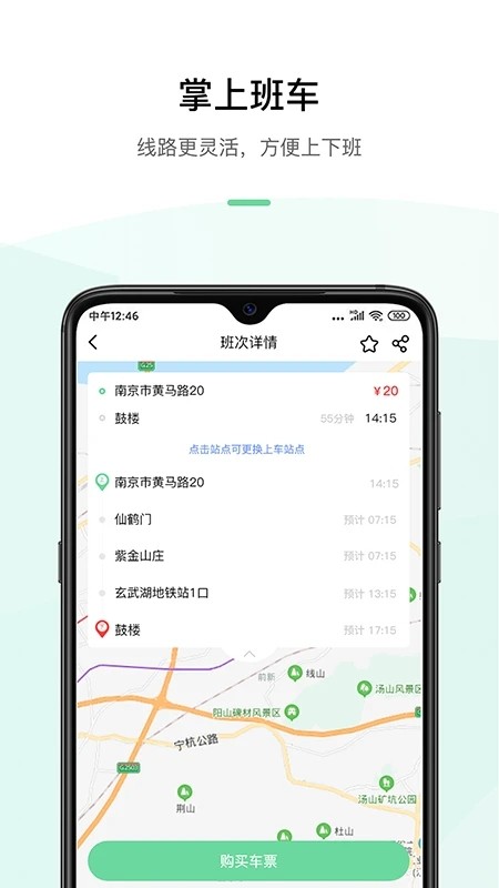˳óappv4.1.8