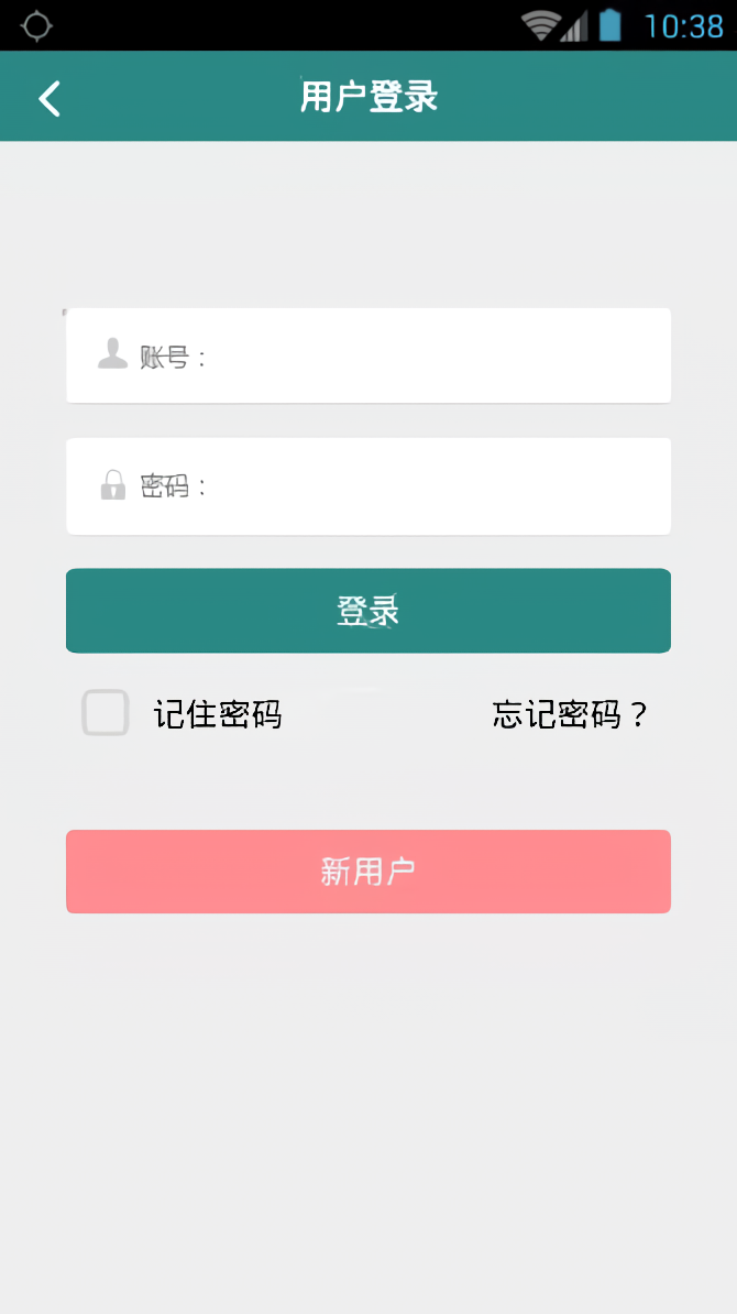 怎么注册2
