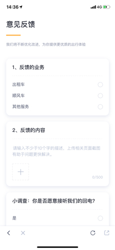 ળпͷ绰˹