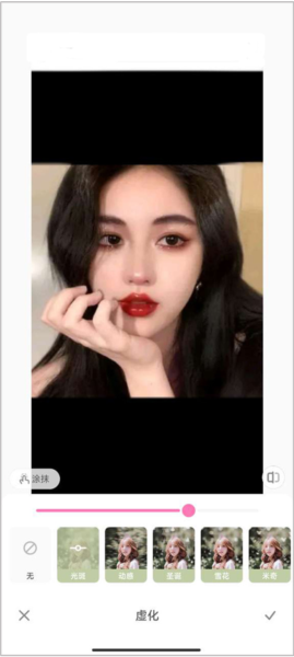 一甜相机15