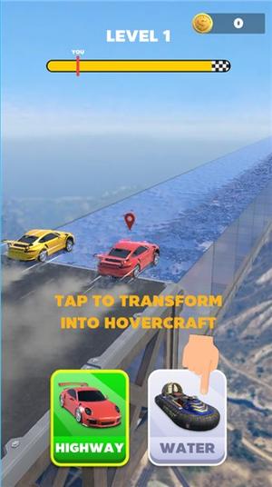 Super Car Transform游戏