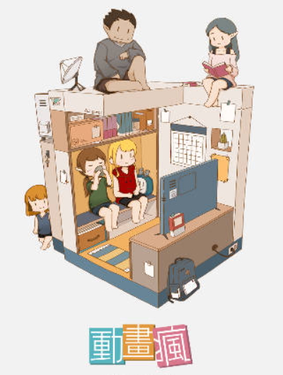动画疯app安卓