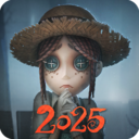 第五人格国服版安装包