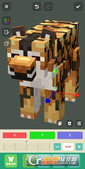 craftmods正版安卓最新版