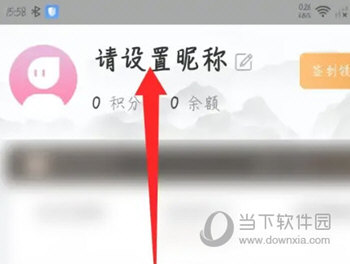 畅言普通话