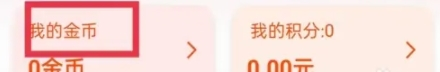 乡遇18