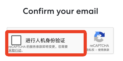 怎么注册截图10