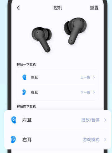 Heylink Audio图片13
