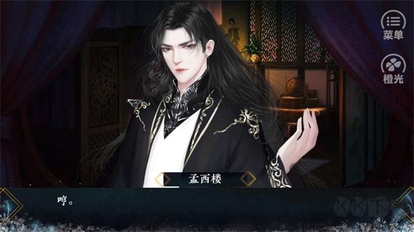 我劝你善良一点汉化版 v3.1安卓版 