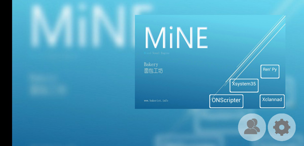 mine模拟器官方下载