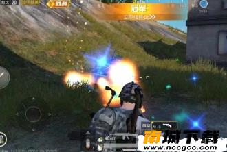 和平精英防封辅助插件v1.0.1
