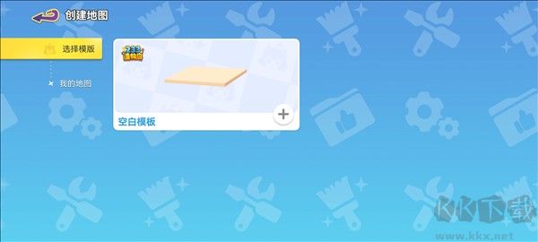 233派对免费版 v2.9.2.0安卓版 