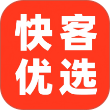 快客优选官网版