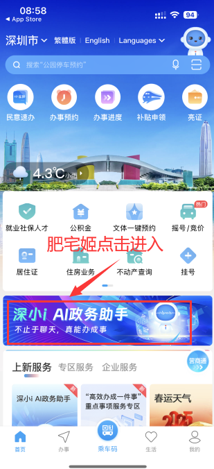 Сiappٷ°汾