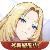 想要成为影之实力者（Eminence）手机版v3.8.1安卓版 