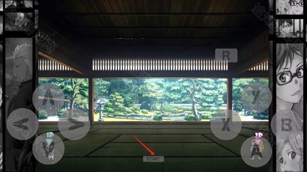 死神vs火影咒术回战