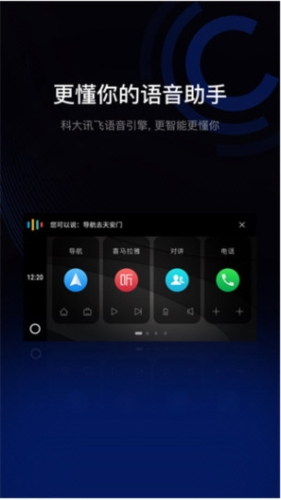 亿连