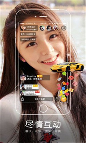 青柠社区在线高清视频在线观看安卓版 v5.2.3免费下载