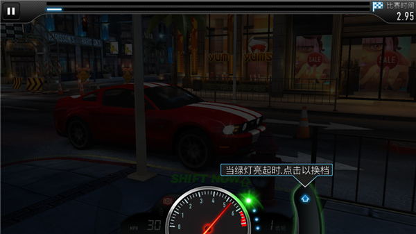 CSR赛车官方正版